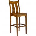 Amish Made Classic Dining Bar Chair